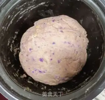 Make Roasted violet tablet step 9