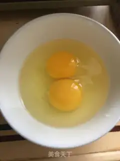 Make Meat and steamed eggs step 0