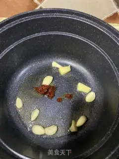 Make Fish tofu step 1