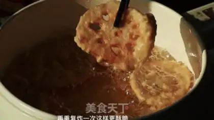 Make Fried spicy slices step 8