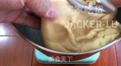 Make Vanilla mashed doughnuts step 1