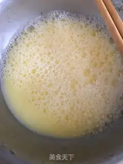 Make Meat and steamed eggs step 1
