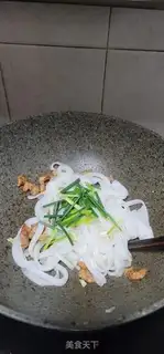 Make Pork onions step 4