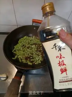 Make Soy-doy step 9