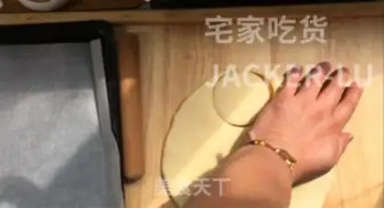 Make Vanilla mashed doughnuts step 6