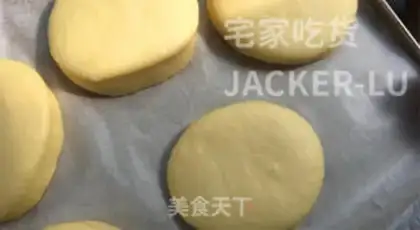 Make Vanilla mashed doughnuts step 7