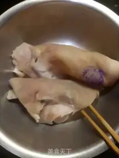 Make Pork skin step 0