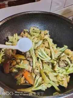 Make Soybeans step 5