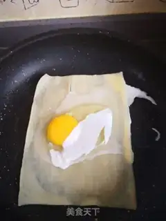 Make Roasted noodles step 1