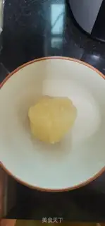 Make Ice cream and silver step 2