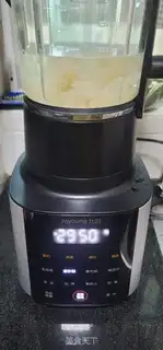 Make Ice cream and silver step 3