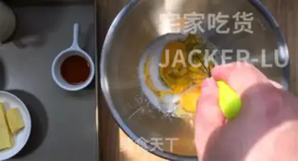 Make Vanilla mashed doughnuts step 10