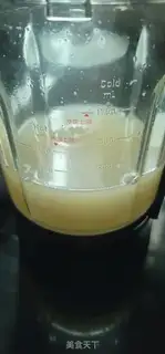 Make Ice cream and silver step 4