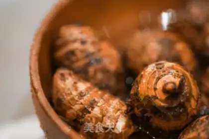 Make Cinnamon step 1
