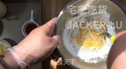 Make Vanilla mashed doughnuts step 11