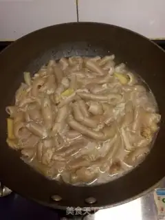 Make Pork skin step 3