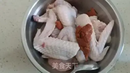 Make ♪ Taste chicken wings ♪ step 0