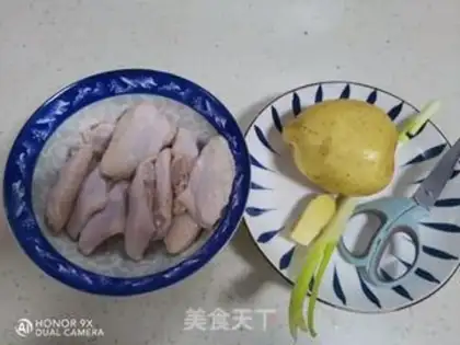 Make Potato wings step 0
