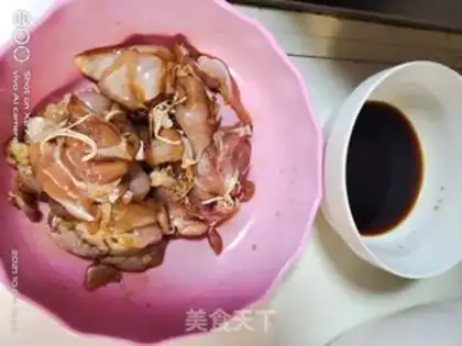 Make Chicken rice step 0