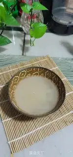 Make Ice cream and silver step 7