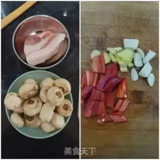Make Pork and white mushrooms step 0