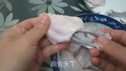 Make Potato wings step 1