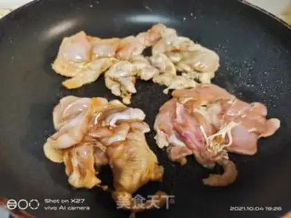 Make Chicken rice step 1