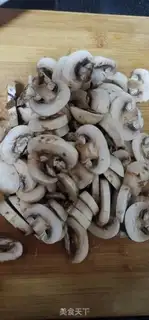Make Pork and white mushrooms step 1