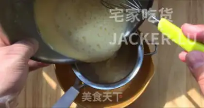 Make Vanilla mashed doughnuts step 15
