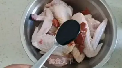 Make ♪ Taste chicken wings ♪ step 2