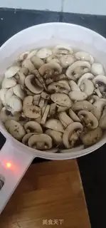 Make Pork and white mushrooms step 2