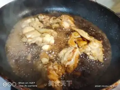 Make Chicken rice step 2