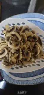 Make Pork and white mushrooms step 3