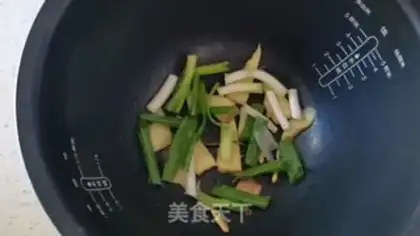 Make ♪ Taste chicken wings ♪ step 4