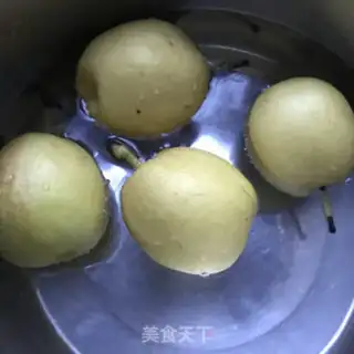 Make Pear-ass tea step 0