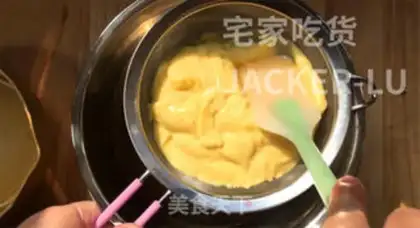 Make Vanilla mashed doughnuts step 18