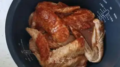 Make ♪ Taste chicken wings ♪ step 6