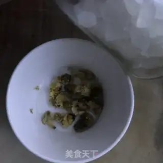 Make Pear-ass tea step 1