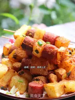 Make Barbecue potatoes step 5
