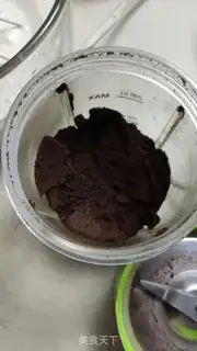 Make Ollio yogurt mousse step 9