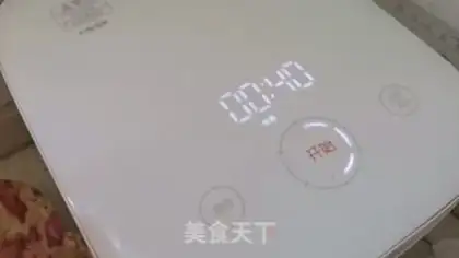 Make ♪ Taste chicken wings ♪ step 8