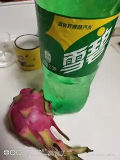 Make Pear-ass tea step 3