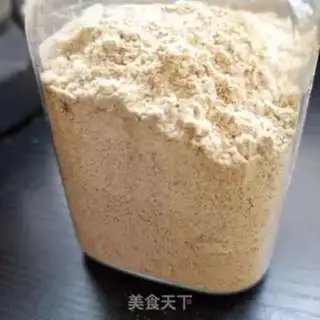 Make The bean rice step 0