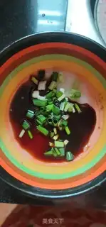 Make Porky rice powder step 1