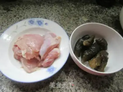 Make Soy sauced chicken leg step 0