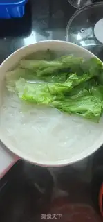 Make Porky rice powder step 2