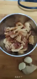 Make Pork and white mushrooms step 4
