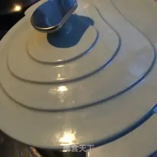 Make Pear-ass tea step 7