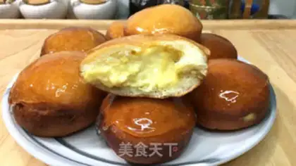 Make Vanilla mashed doughnuts step 27