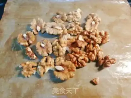 Make The walnut dates are heavy step 1